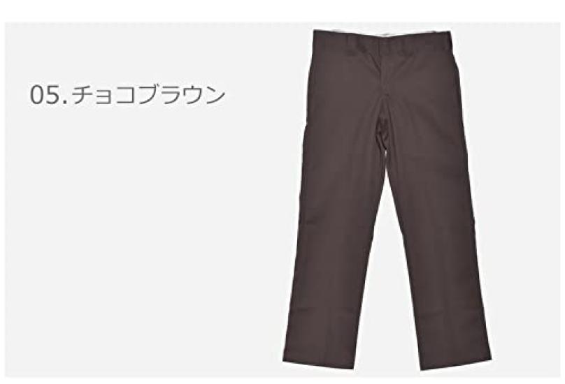 Dickies Work Pants 873 Slim Straight Mens Chino Pants Black WP873BK