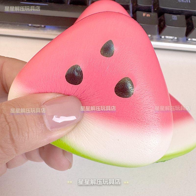 Halloween Pumpkin Strawberry Squishy Toy - Anti-Stress Slow Rising Pinch Squeeze, Fun Stress Reliever Daily Use For Adults