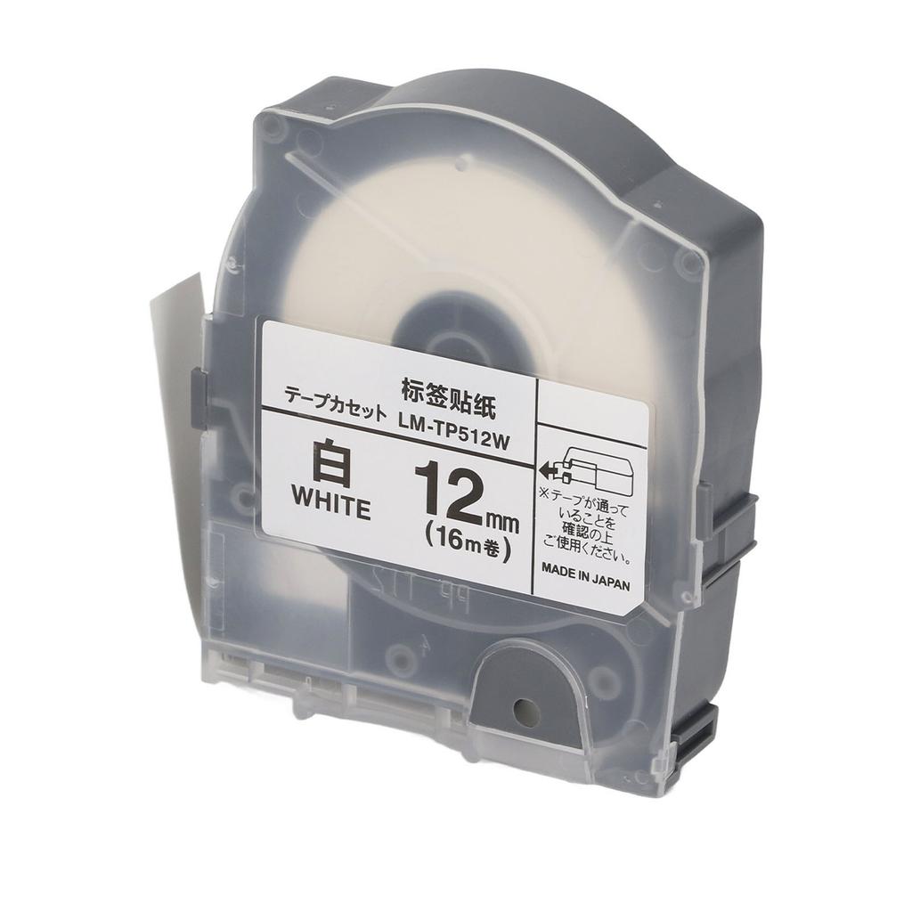 Label Tape 12mm 16m PET Material Abrasion Resistant Label Maker Tape with for LM 550A