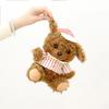 Baseball Wear Jersey Teddy Bear Plush Toy  Stuffed Animal Doll Kid Gift Birthday