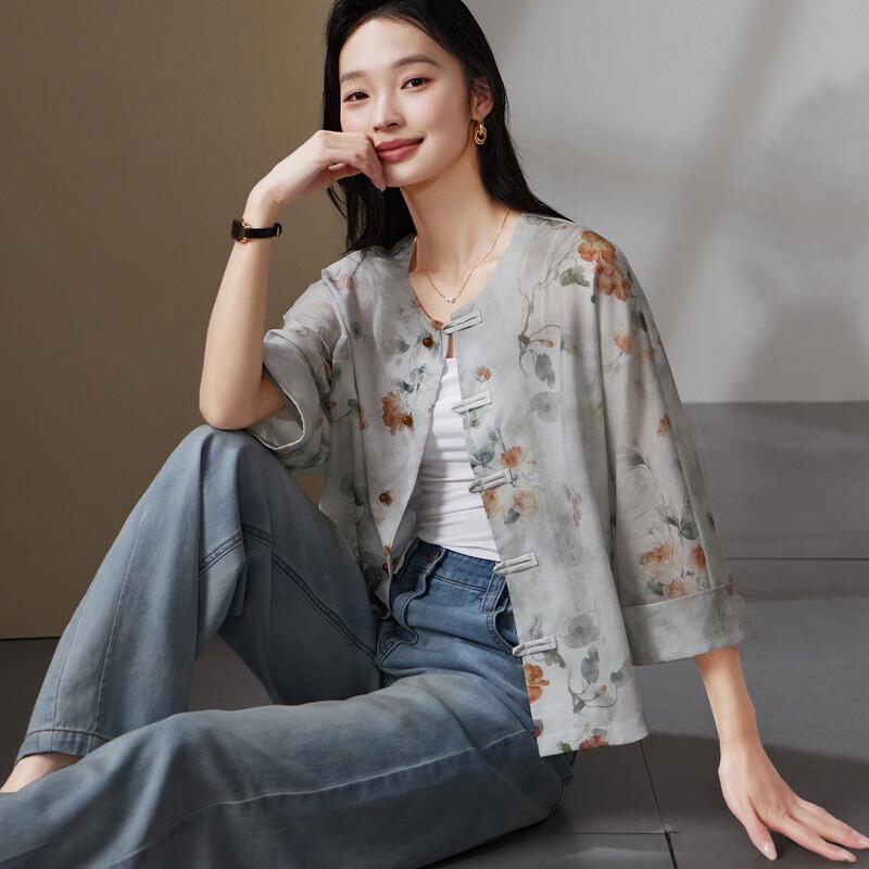 SOFSIL Women s New Chinese Style Printed Short Jacket XL