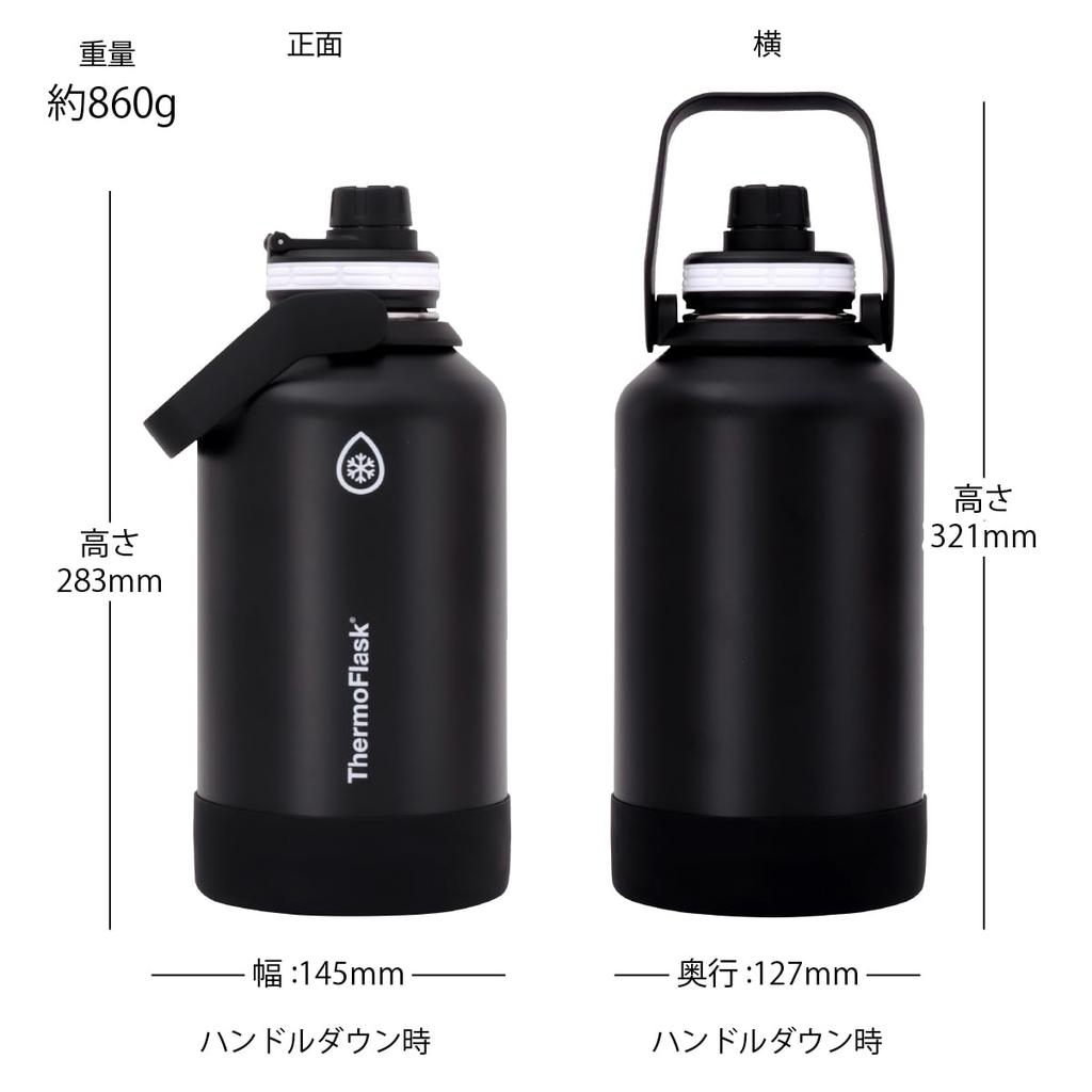 TAKEYA 1.9L Black Thermo Flask, Insulated Stainless Steel Water Bottle, 1900ml, Direct Drinking