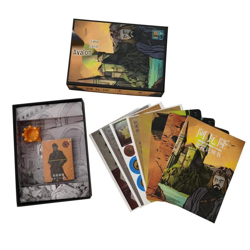 The Resistance Avalon & Coup Deluxe Board Game