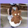 Mochila de Pelúcia Tim Bear dos Estúdios Universal com Compartimento Para Uso Diário e Ideias de Presente