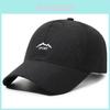 Summer Adjustable Breathable Baseball Cap For Men Women Outdoor Sun Protection Sport Hat