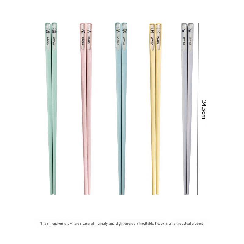 Shibhua Panda 5-Pair Multi-Color Alloy Chopsticks