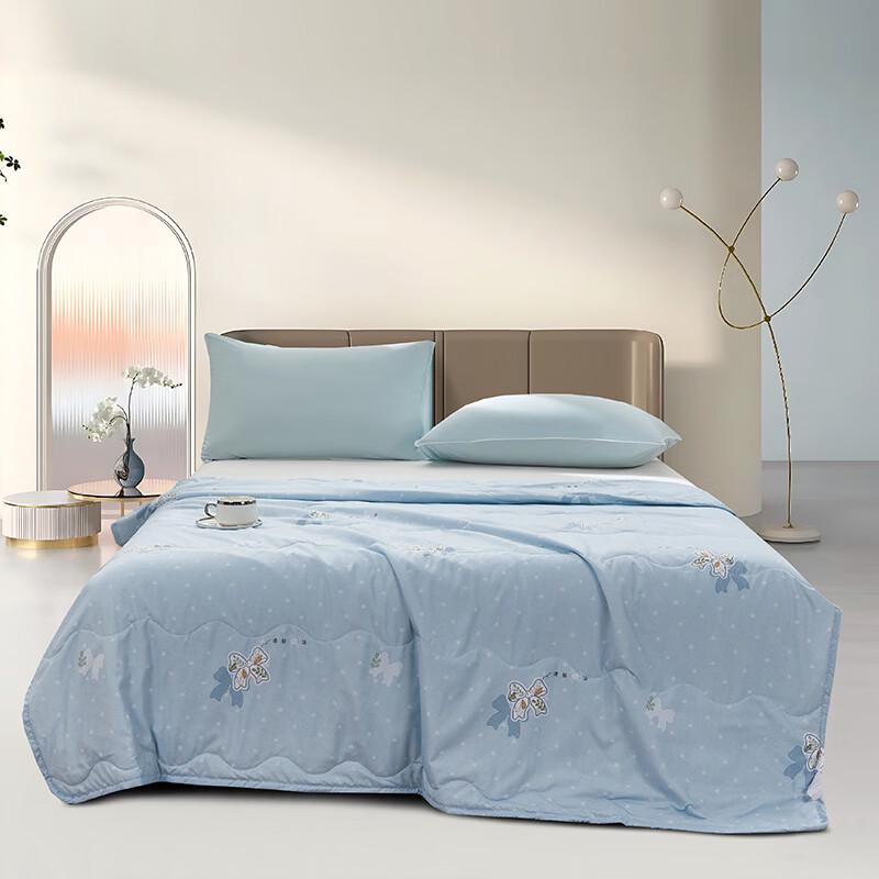 

Grace CP1283 All-Season Washable Quilt 150x200cm