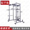Heavy-Duty Gantry Power Rack for Squats & Bench Press