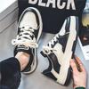 Shoes Men's summer breathable trend board shoes versatile student niche campus style canvas shoes men's sports and leisure shoes