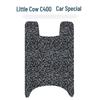 Niu C400 Electric Vehicle Waterproof Non-Slip Footrest Mat
