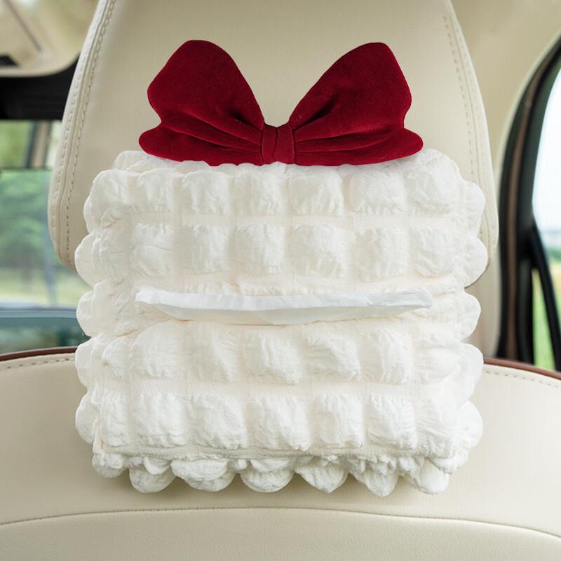 Puff Grid Car Seat Back Tissue Holder