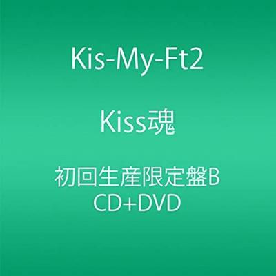 CD  - Kiss Soul (CD + DVD) (First Press L AVCD83236 Japan Japanese Pop Star Used