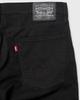 Levi's 513(TM) Slim Straight Fit Jeans Men's 08513-0124 W31 L32