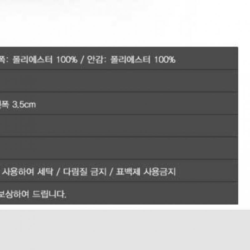 Adidas Bag Essential Small Bag Bag Hr9805