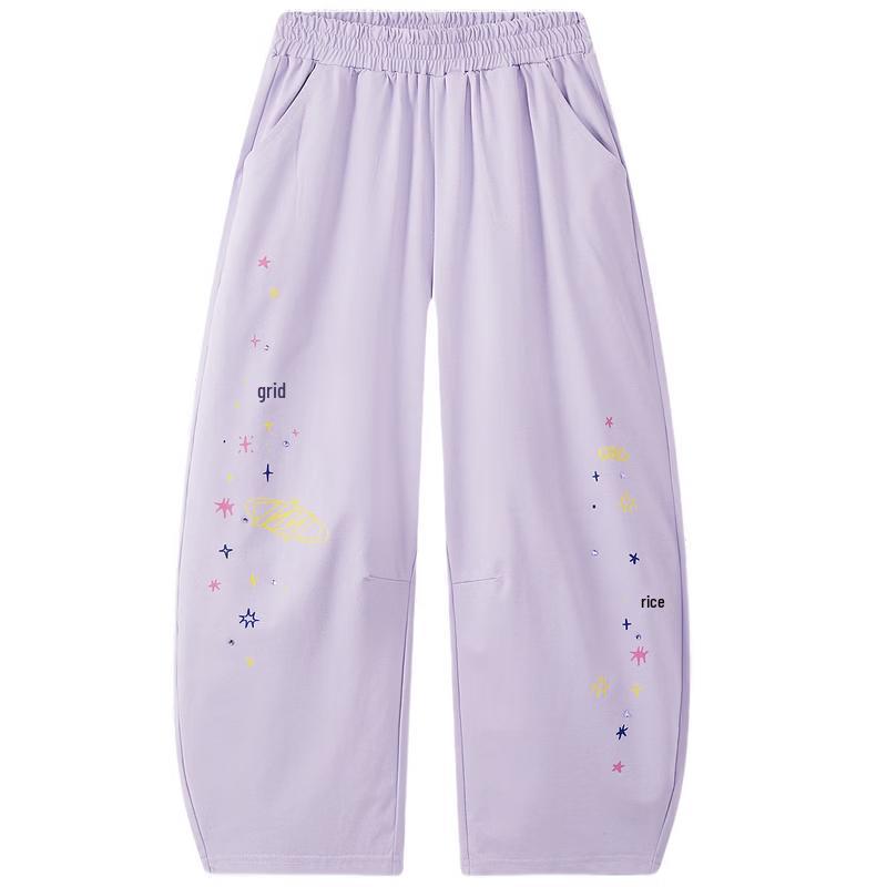 Girls Moisture-Wicking Loose Fit Sweatpants 130