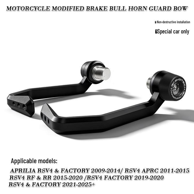 Compatible with Aprilia RSV4 2009-2014: Modified Brake Lever Guard & Horn Bar End Protector.