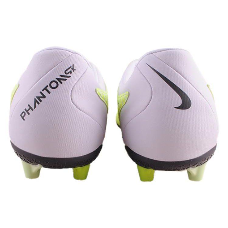 Nike Phantom Gx Academy Ag 'Yellow' DD9469-705