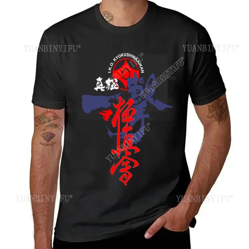 New Arrival Classic Shotokan Tiger Karate Big Logo MMA Mixed Martial Arts T-shirt Short-sleev  Unisex Shirt O-neck Hot Product