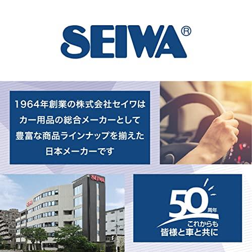 Seiwa Exterior License Plate Frames, Front & Rear Set, Metal Black (K418), Set of 2 (Front and Rear)