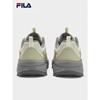 Fila Women's TREK 2 'Starry Sky' Chunky Sneakers