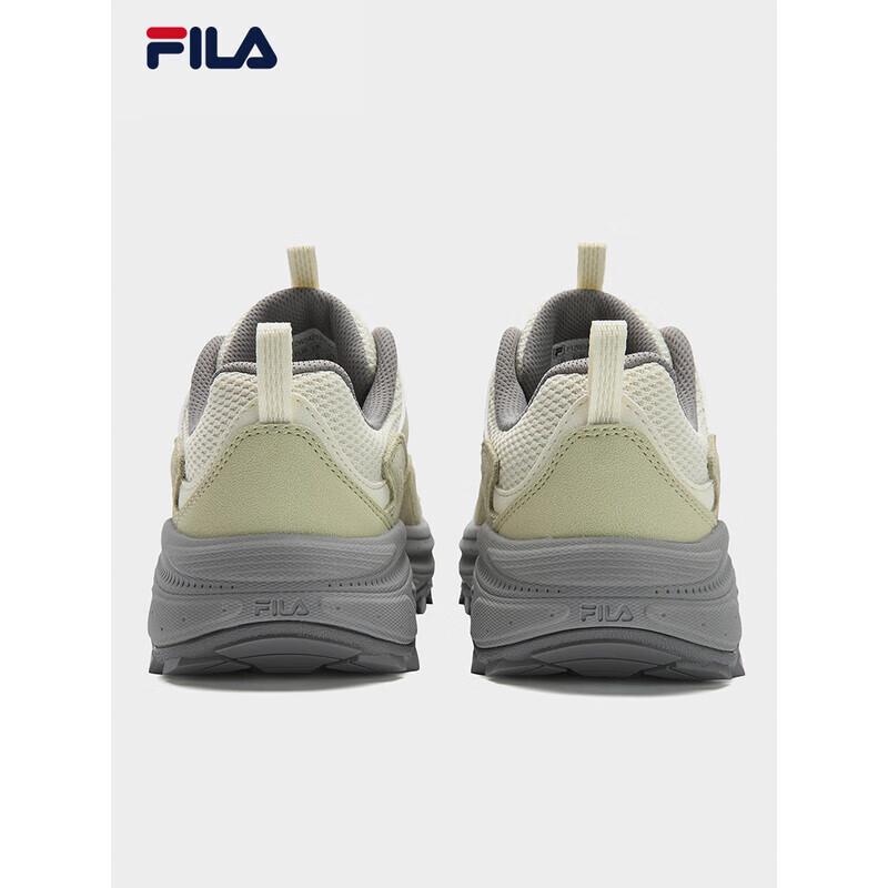 Fila Women's TREK 2 'Starry Sky' Chunky Sneakers