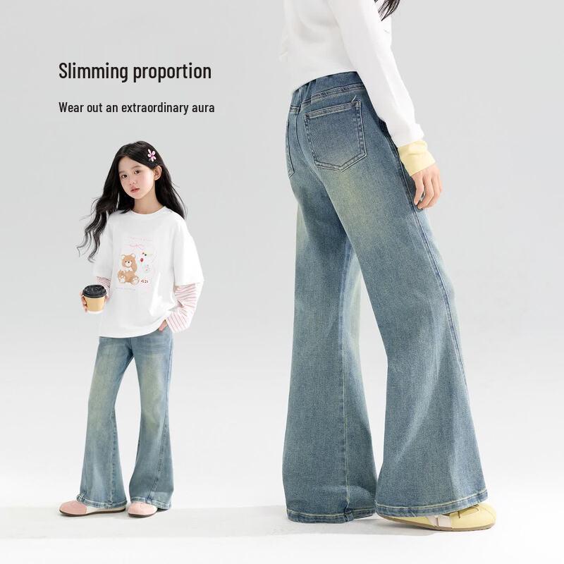 Girls' Soft Elastic Washed Flared Jeans