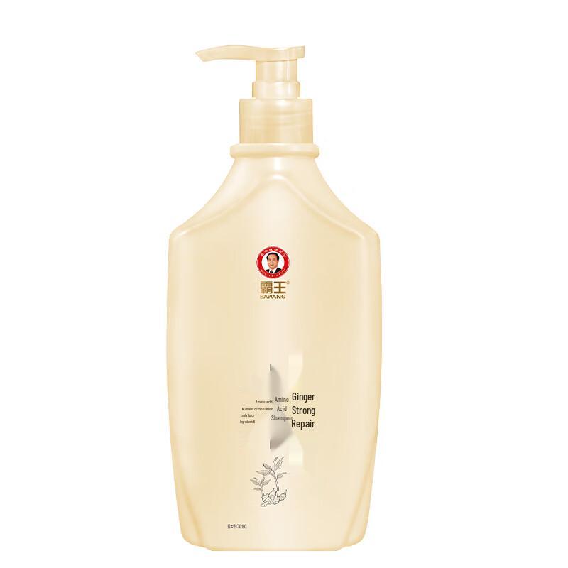 Bawang Ginger Amino Acid Strengthening Shampoo