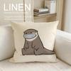 Cute Otter Moonlight Cushion Cover Pillowcase Set Pcs X X Breathable Washable Sofa Cushion Cover