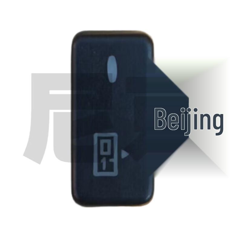 Nijing Automatic Door Rocker Switch for Ankai HFF6100 Bus