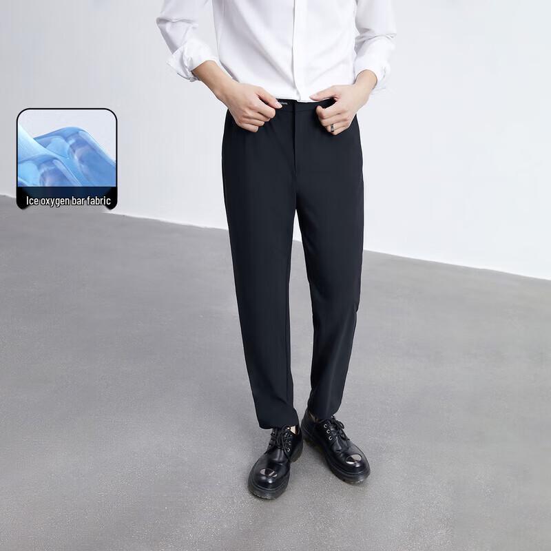 

Peacebird Men s Ice Oxygen Bar Loose Casual Long Pants S