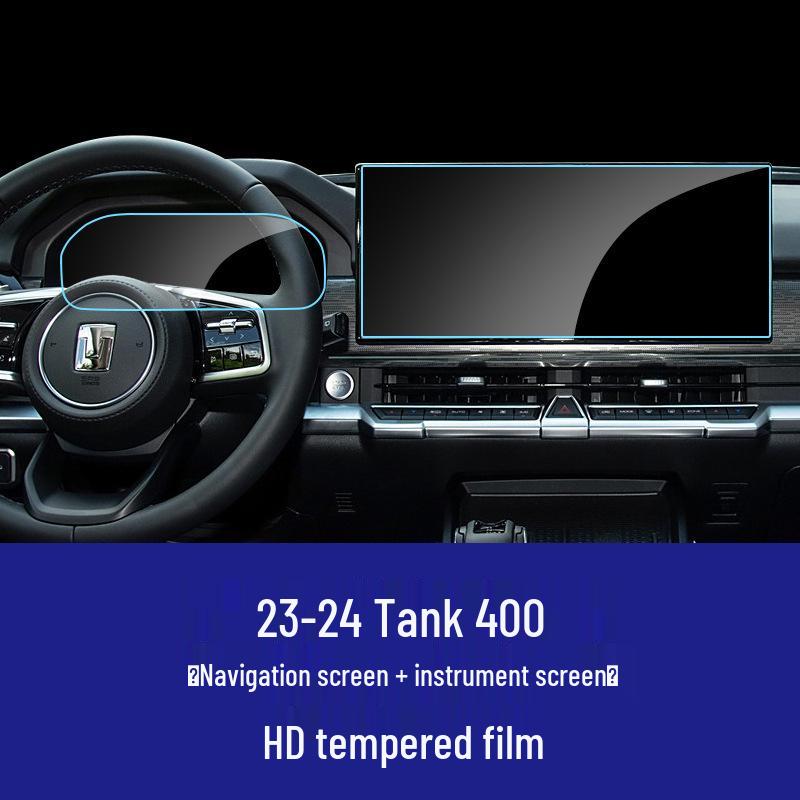 Tank 300/400/500/700 Great Wall Pao Instrument Navigation Screen Tempered Glass Protector.