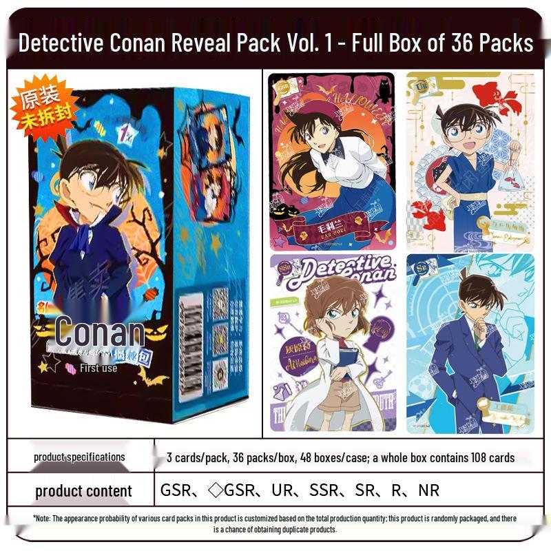 Detective Conan Card Game: Deduction Collection Series 1 Standard