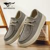 SEPTWOLVES Atmungsaktive Canvas-Freizeitschuhe für Herren
