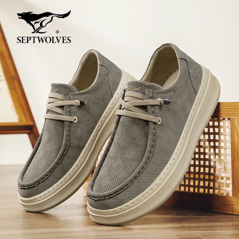 SEPTWOLVES Atmungsaktive Canvas-Freizeitschuhe für Herren