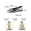 Silver ballet soft-soled light-mouth single shoes women's new summer skirt temperament daily Mary Jane shoes