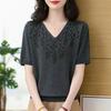 T-shirt Women Versatile Summer Casual Large Size Loose V Neck Knitted Pullover Short-sleeved Tops
