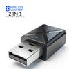 Reţea – Adaptoare Bluetooth USB