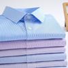 Men's Luxury Bamboo Fiber Shirt - Breathable, Light, Wrinkle-Resistant for Work, Daily, or Wedding
