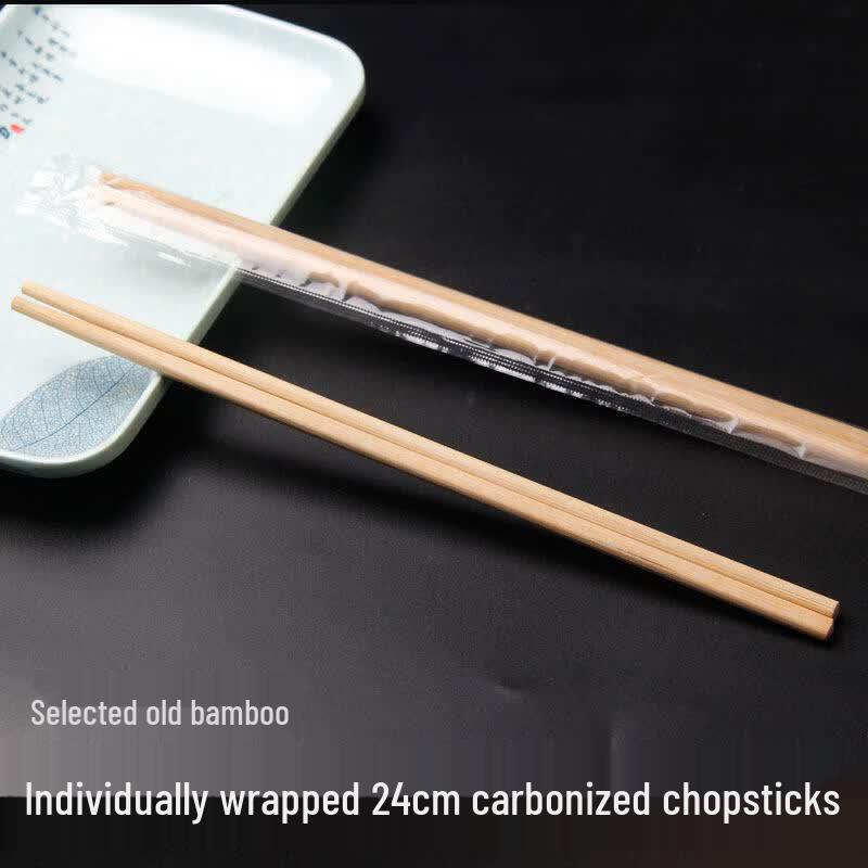 Premium Individually Wrapped Bamboo Chopsticks