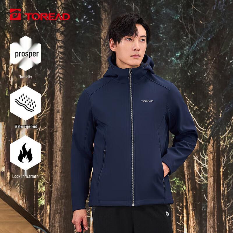 TOREAD Unisex Fleece-Lined Windproof Softshell Outdoor Jacket