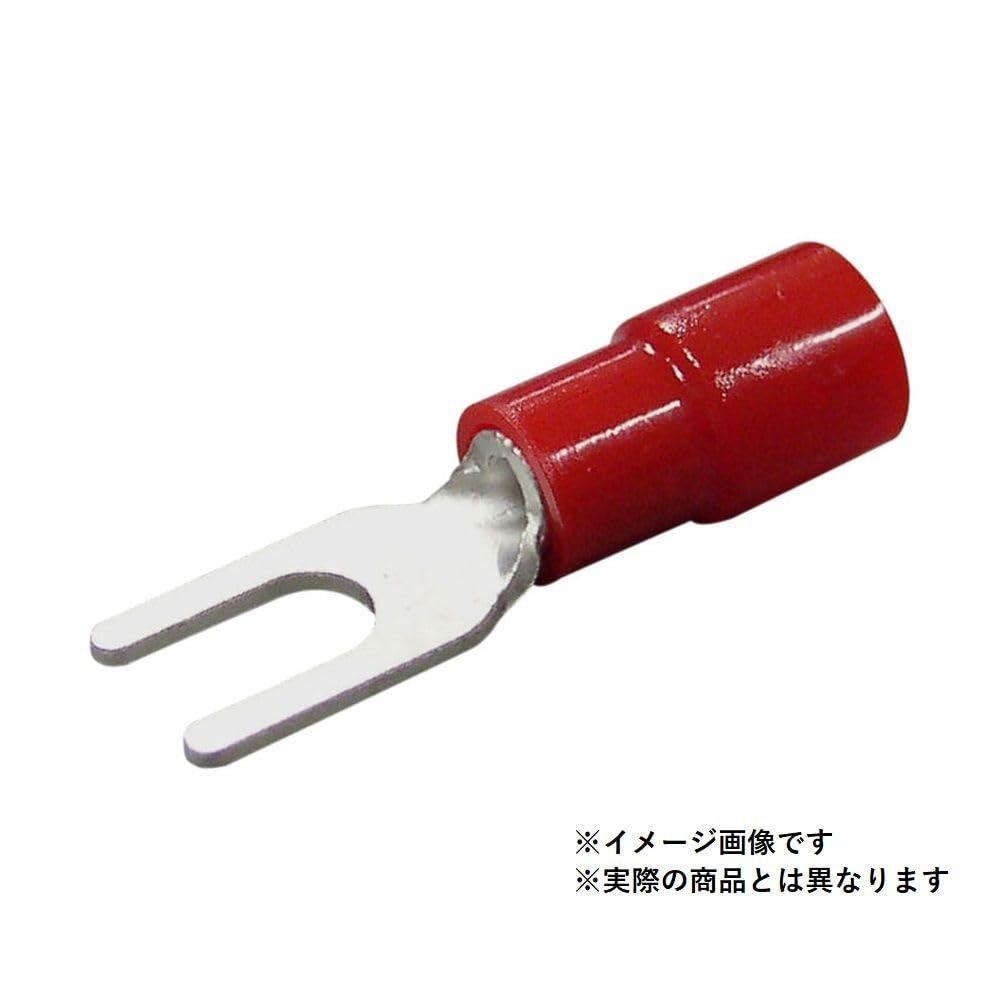 Nichifu TMEX 0.3Y-3-RED Eco-Friendly Insulated Spade Crimp Terminals Y-Type Red 100pcs