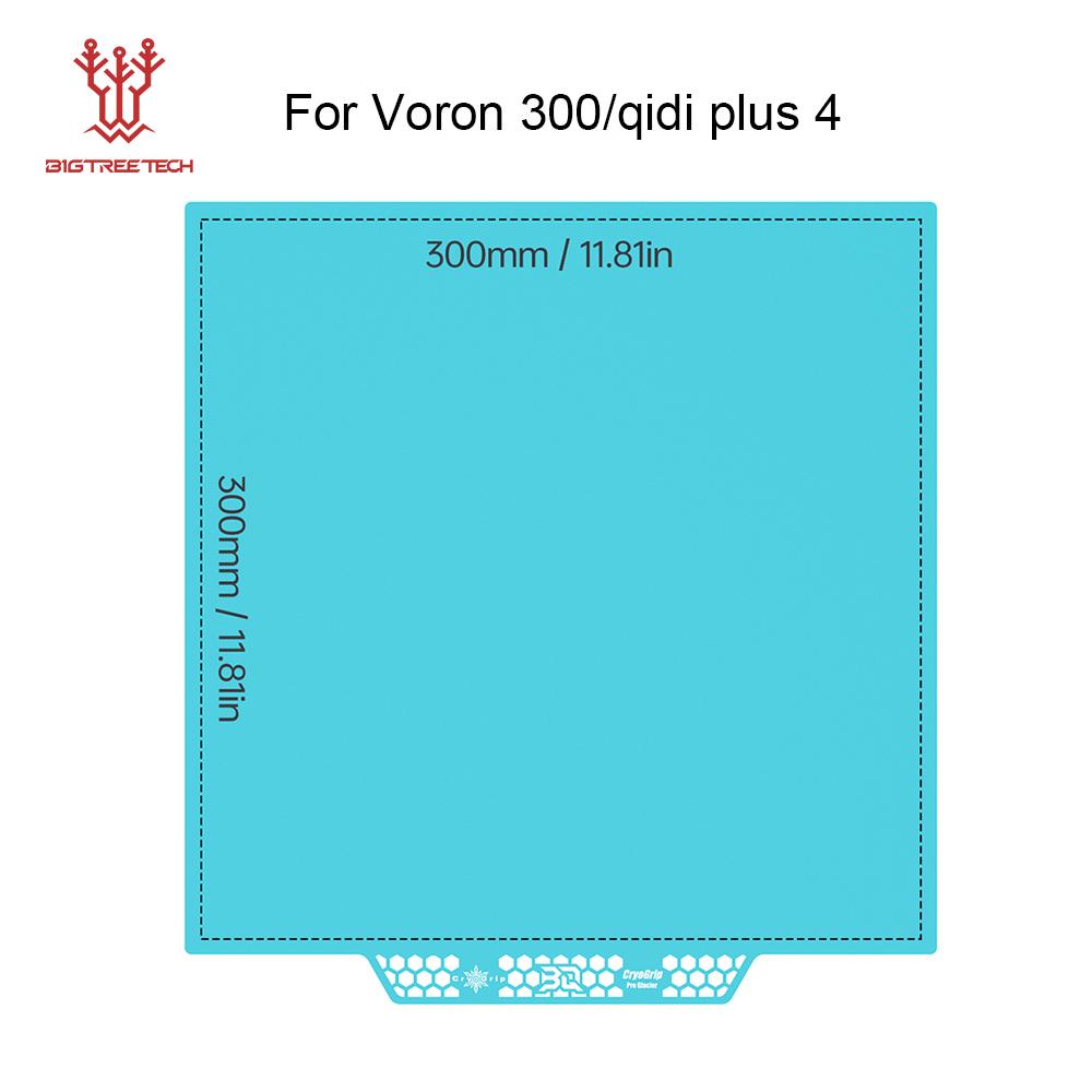 BIQU Panda Build Plate CryoGrip Coating No Clog Spring Steel Double-sided Textured for BambuLab X2D Voron Kobra 3 Ender 3 K1 MAX