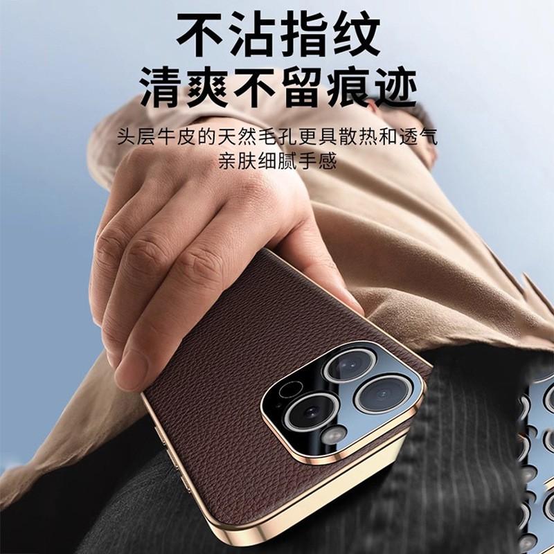 Luxus Echtleder Handyhülle iPhone 15 Pro Max 14 Mit Galvanisiertem Goldrand