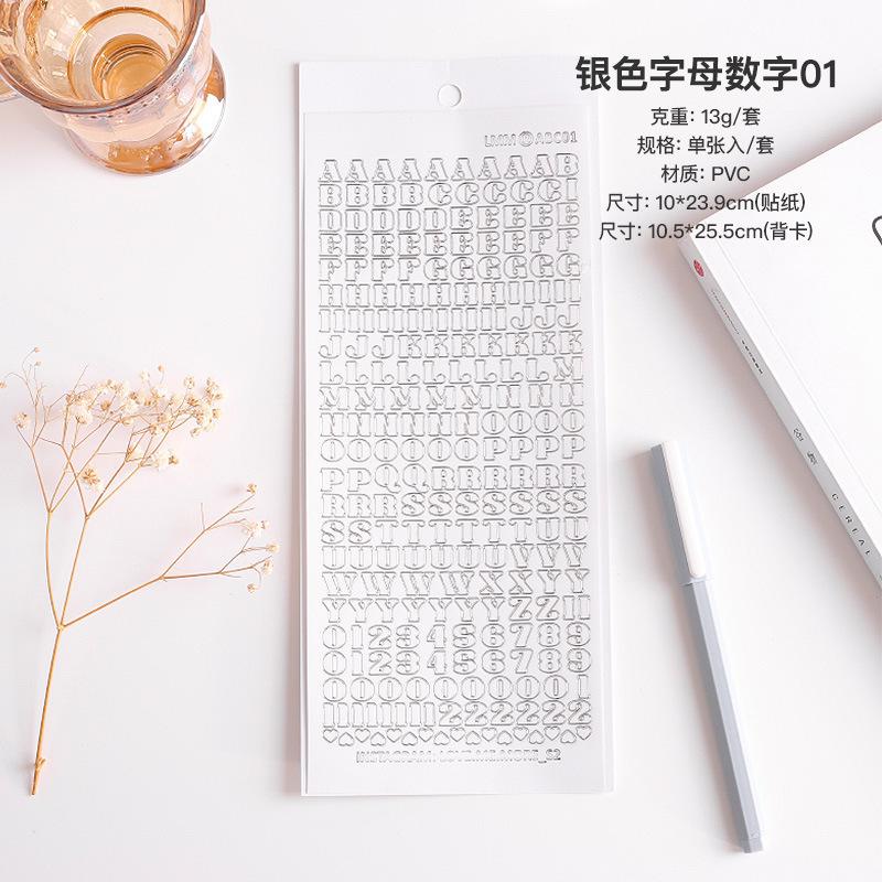1 Sheet Waterproof  English Letter Digital Decorative Gold Sticker Scrapbooking Diy Label Diary Album Journal Planner