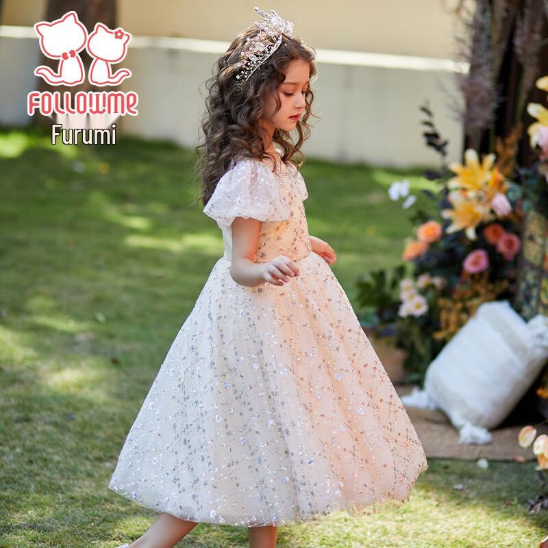 Fuluomi Girls' Sweet Sequin Mesh Princess Dress