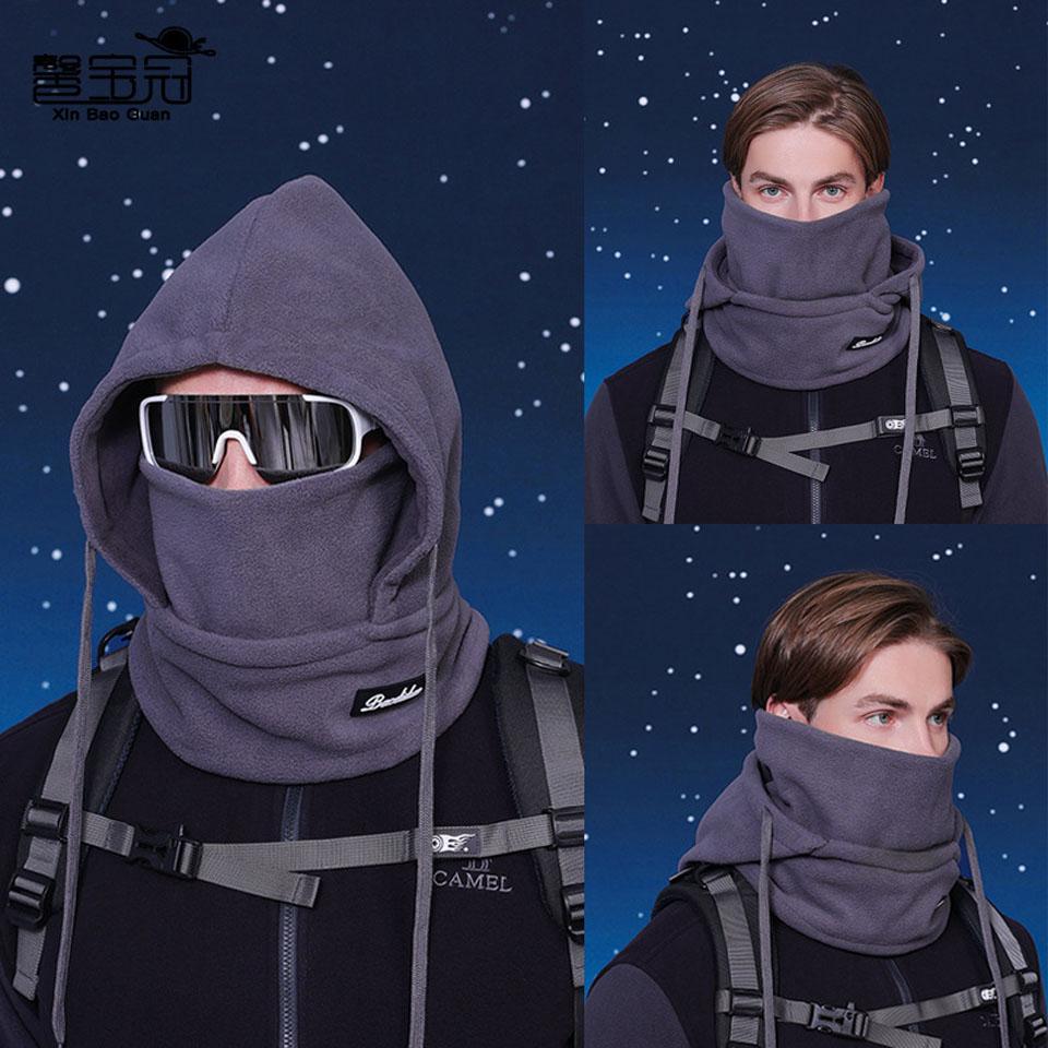 Gobygo Winter Ear Protectors The Neck Guard Mask And Cap Are Integrated Thickened Plush Lining Outdoor Skiing Cycling Men Women