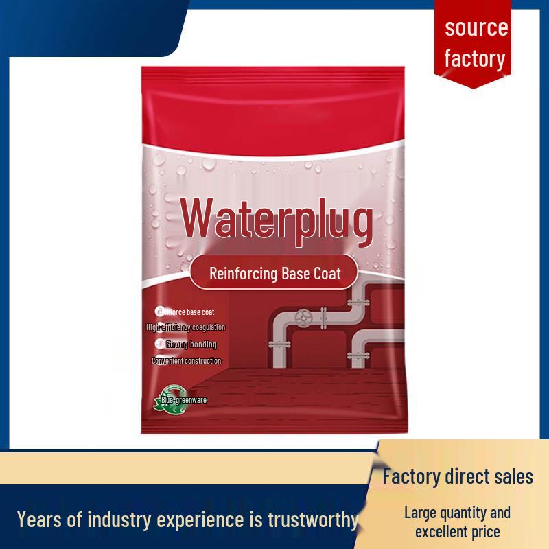 Xieping Waterproof Leak Stopper