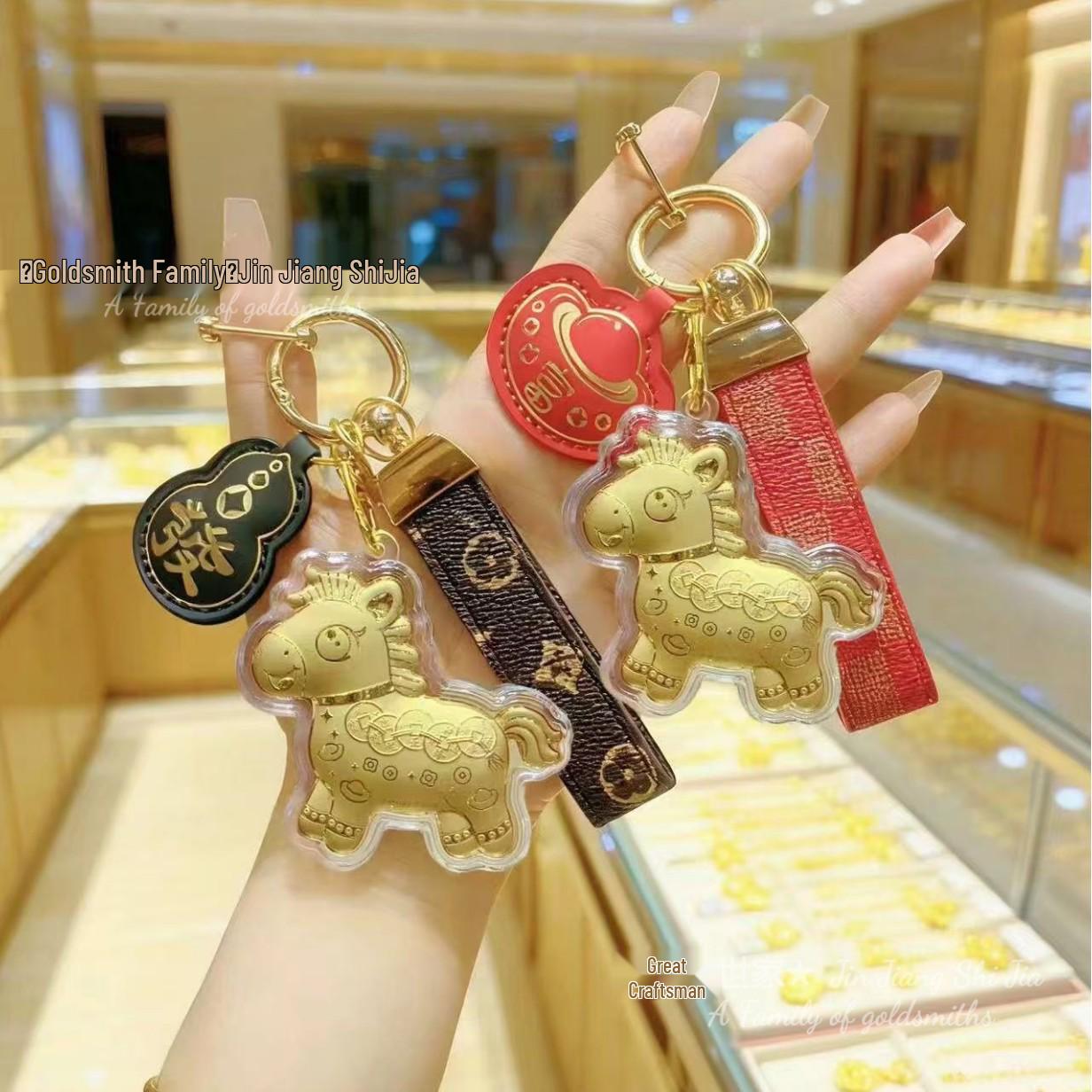 

Год Лошади 999 Проба Чистое Золото Брелок Богатства – Золотой Пони с Шармом Розовый Цветок для Украшения Мобильного или Сумки