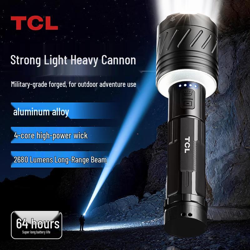 TCL Outdoor Rechargeable LED Flashlight