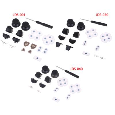 1Set Ps4 Controller Part Trigger Buttons Analog Stick + Conductive Rubber Button